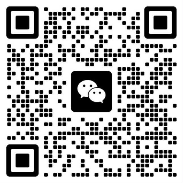 Code QR officiel avec le logo WeChat au centre, permettant de rejoindre la communauté et de contacter le service client de la marque - Sainte Harmonie, Baijiu Français.